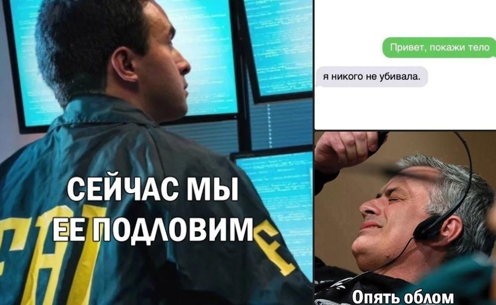 Все могло быть иначе