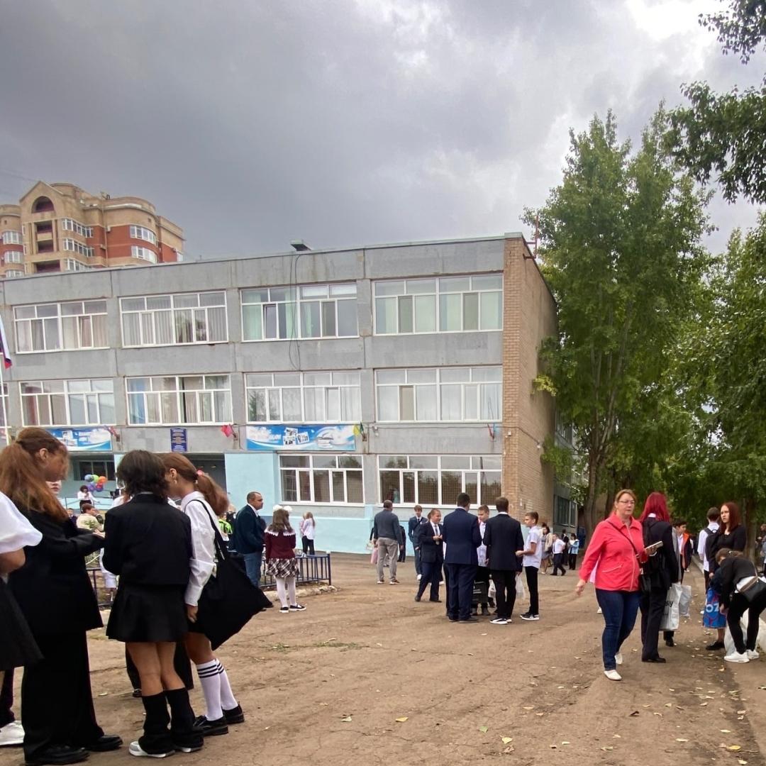 ‼️Родители, важное сообщение.