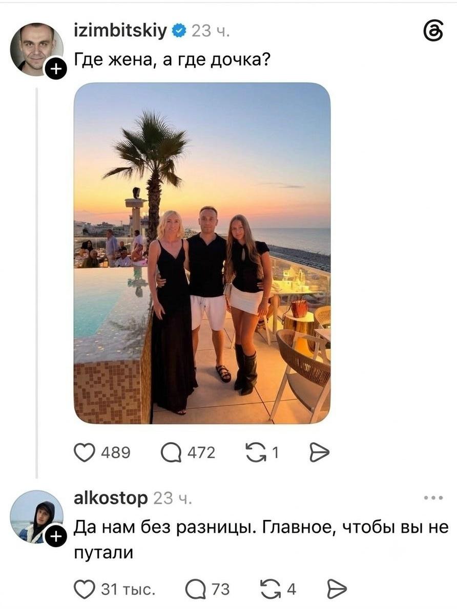 Ладно
