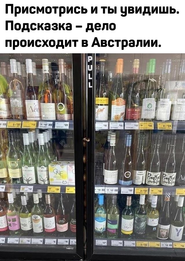 Мало кто может это заметить