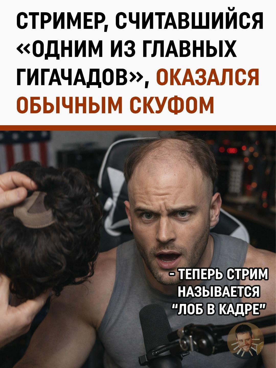 В мире стриминга случилась показательная история.