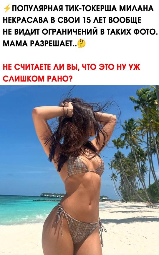 Воспитывать их надо