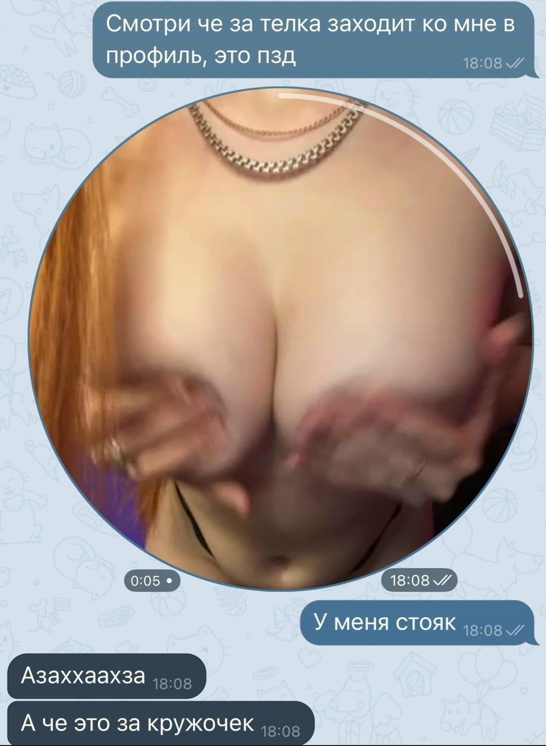 Без комментария