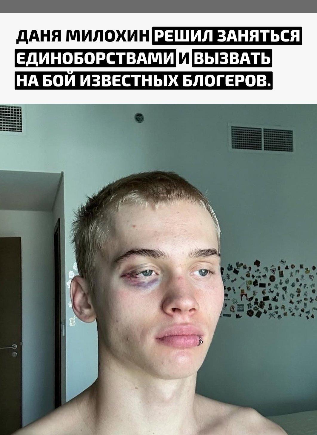 Под впечатлением от деятельности Джейка Пола известный блогер всерьез занялся боевыми искусствами. Он уже выбрал возможных оппонентов для своих предстоящих боев.