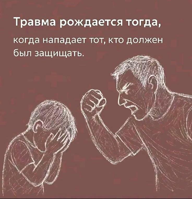 Горькая правда о детях, которые хамят родителям...