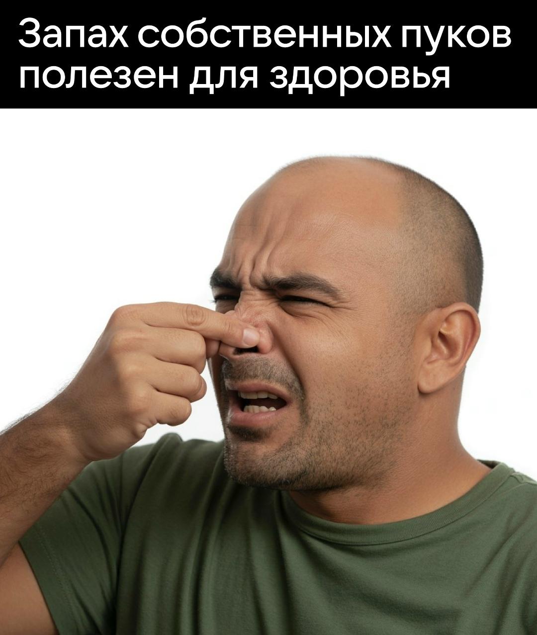 Учёные проверили, может ли сероводород из кишечных газов как-то влиять на мозг. Для этого подопытным мышам давали нюхать газы, а потом оценивали их умственные способности.