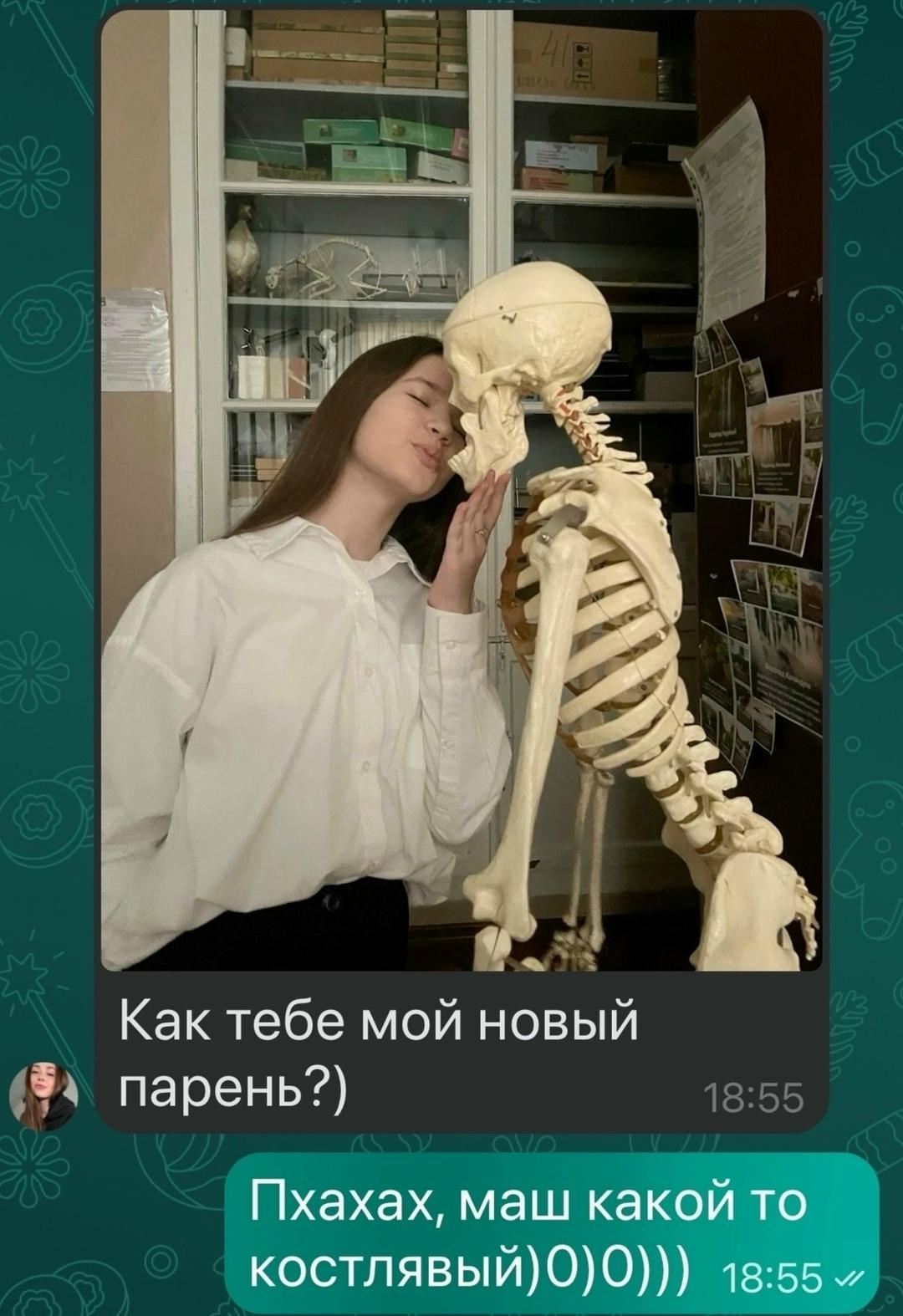 Без комментария