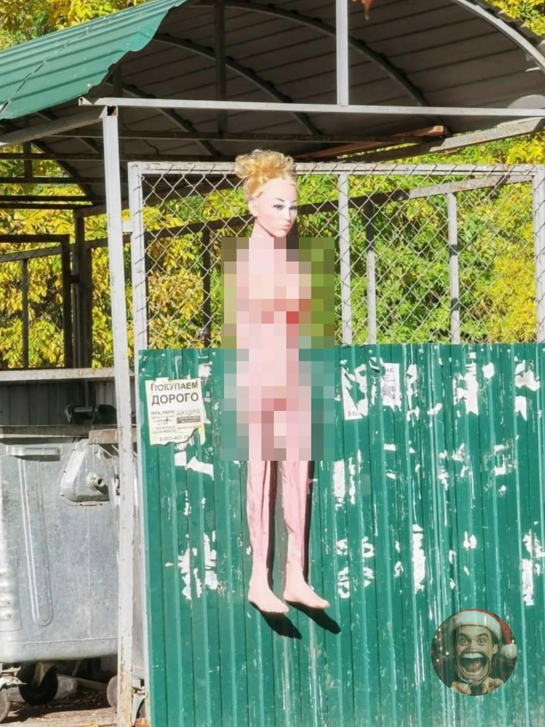 Надул — и отпустил: философия отношений у мусорки