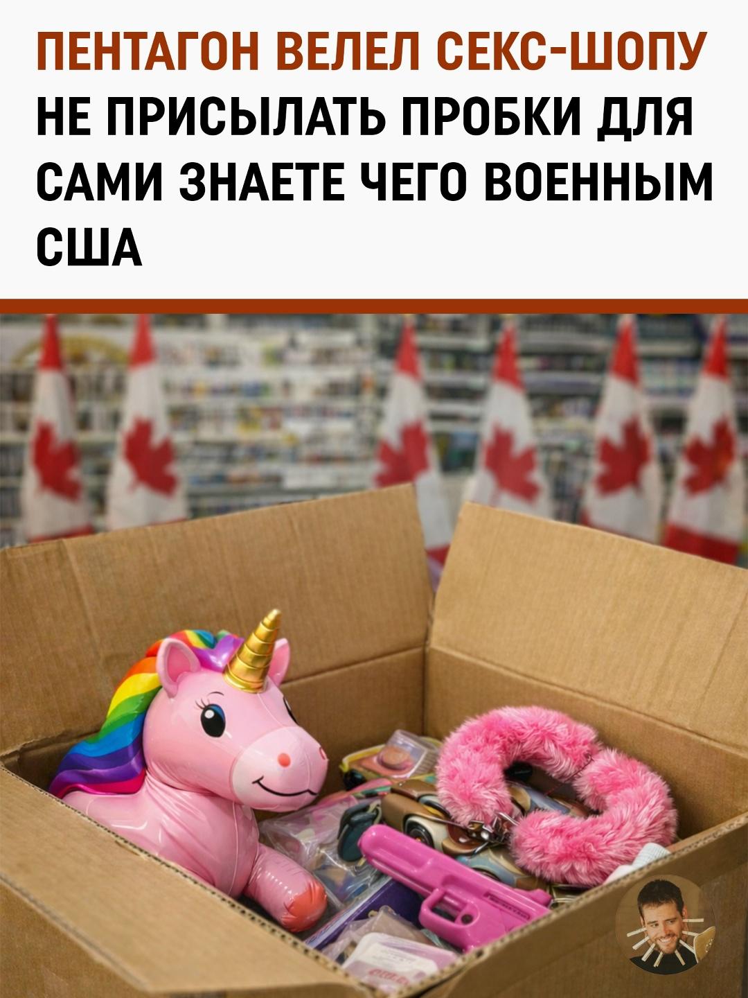 Пентагон внезапно оказался втянут в битву за моральный облик армии — и поле боя оказалось куда более интимным, чем обычно.