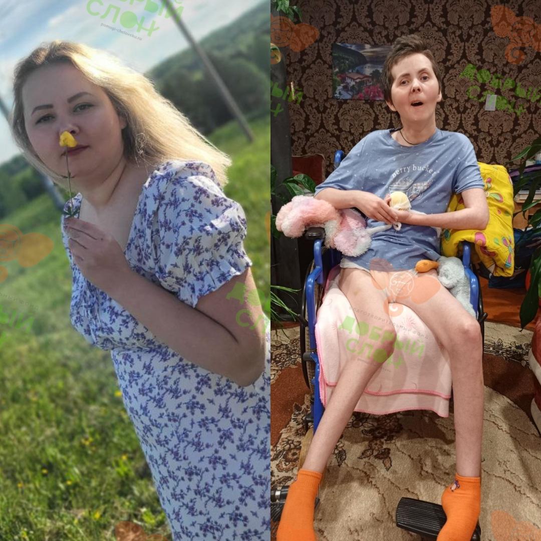 «Я до сих пор не могу спокойно вспоминать тот день