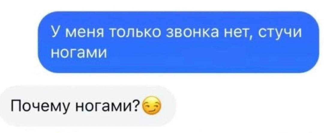 Коротко о моих намёках