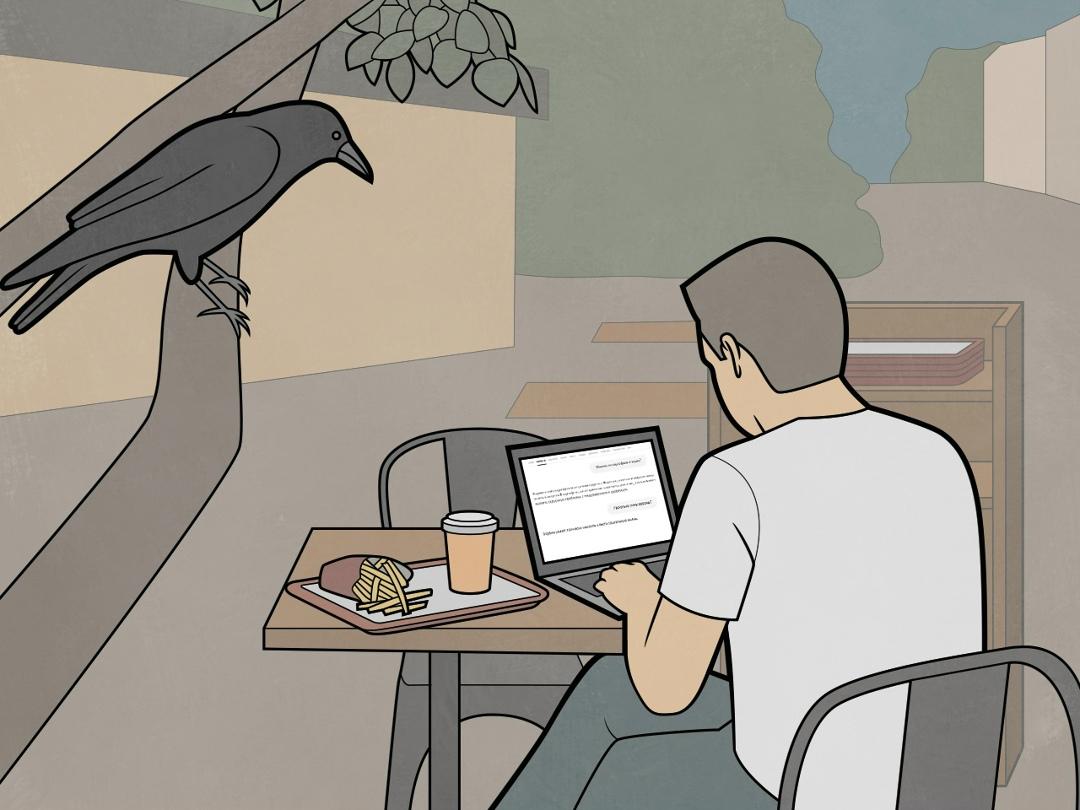 Ну и кто тут теперь высшая ступень эволюции