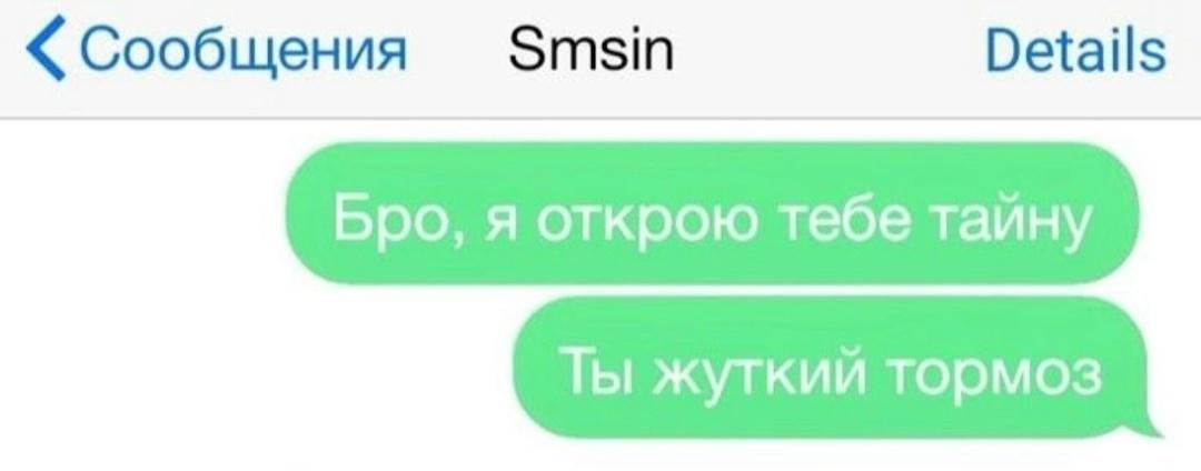 Трудно ему