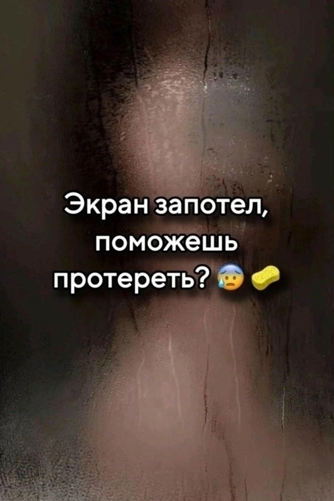 Без комментария