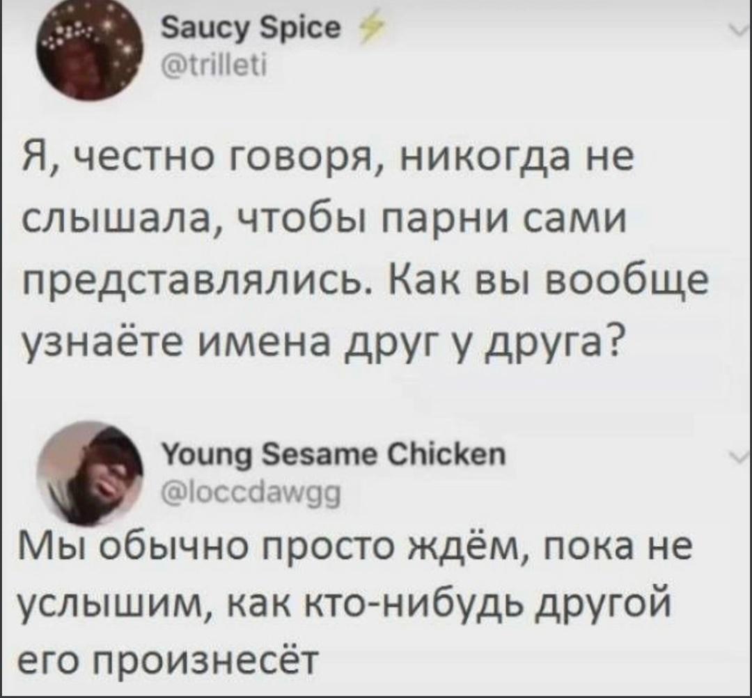 А тут все просто