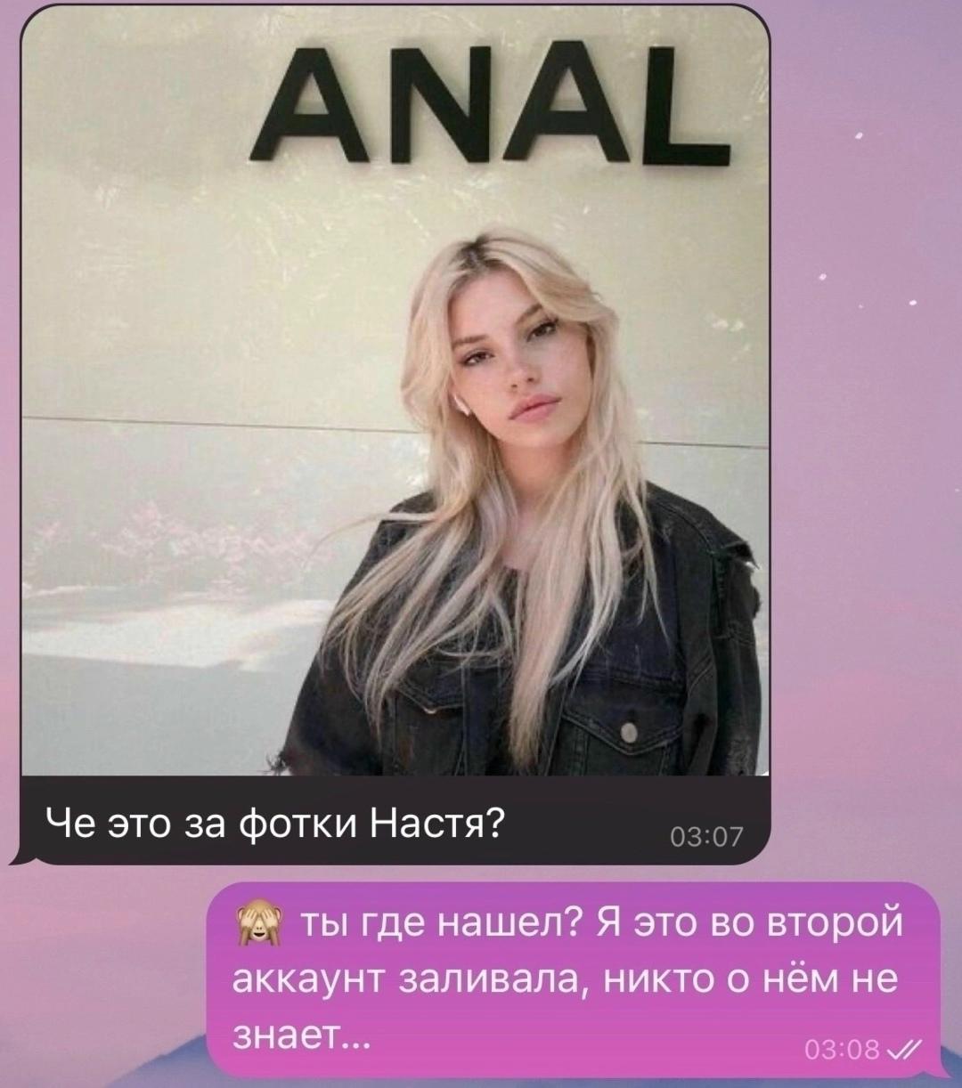 Без комментария