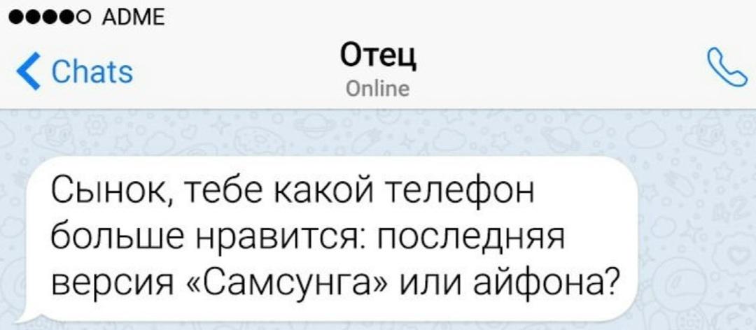 Это жестоко