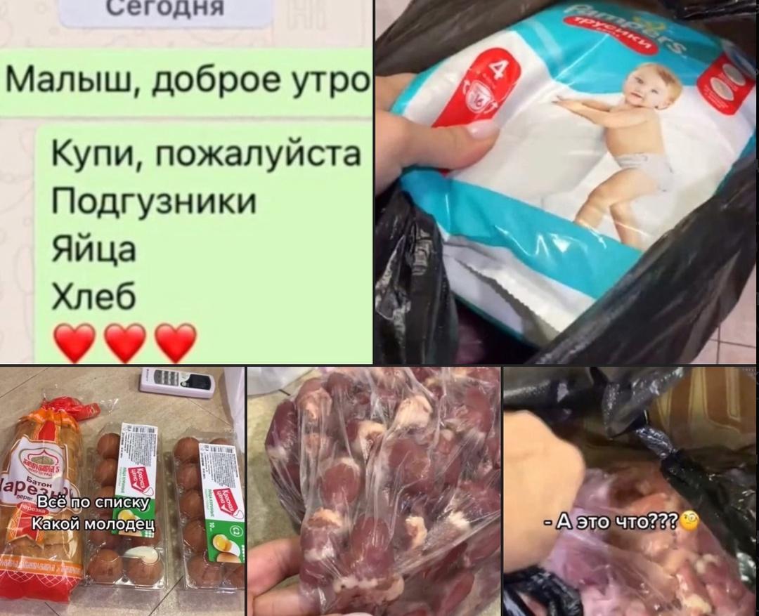 Это же вкуснятина, с луком и сметаной потушить, ммммм