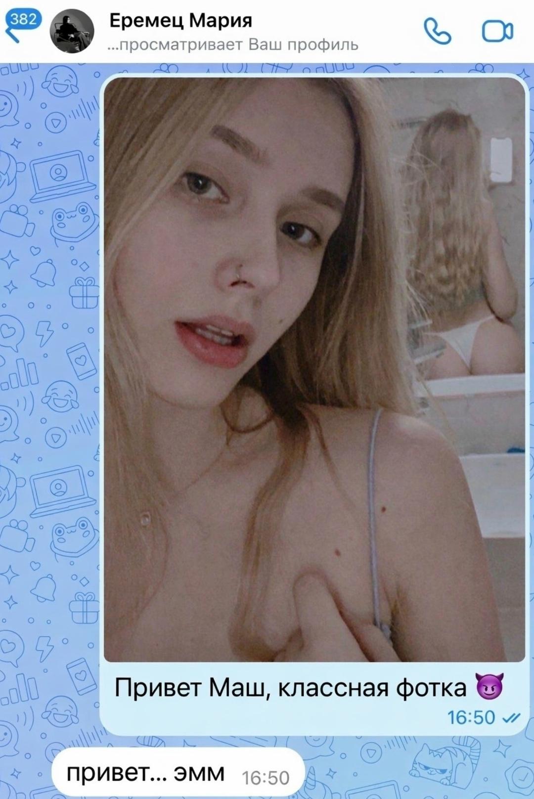 тутор ищите в комментах