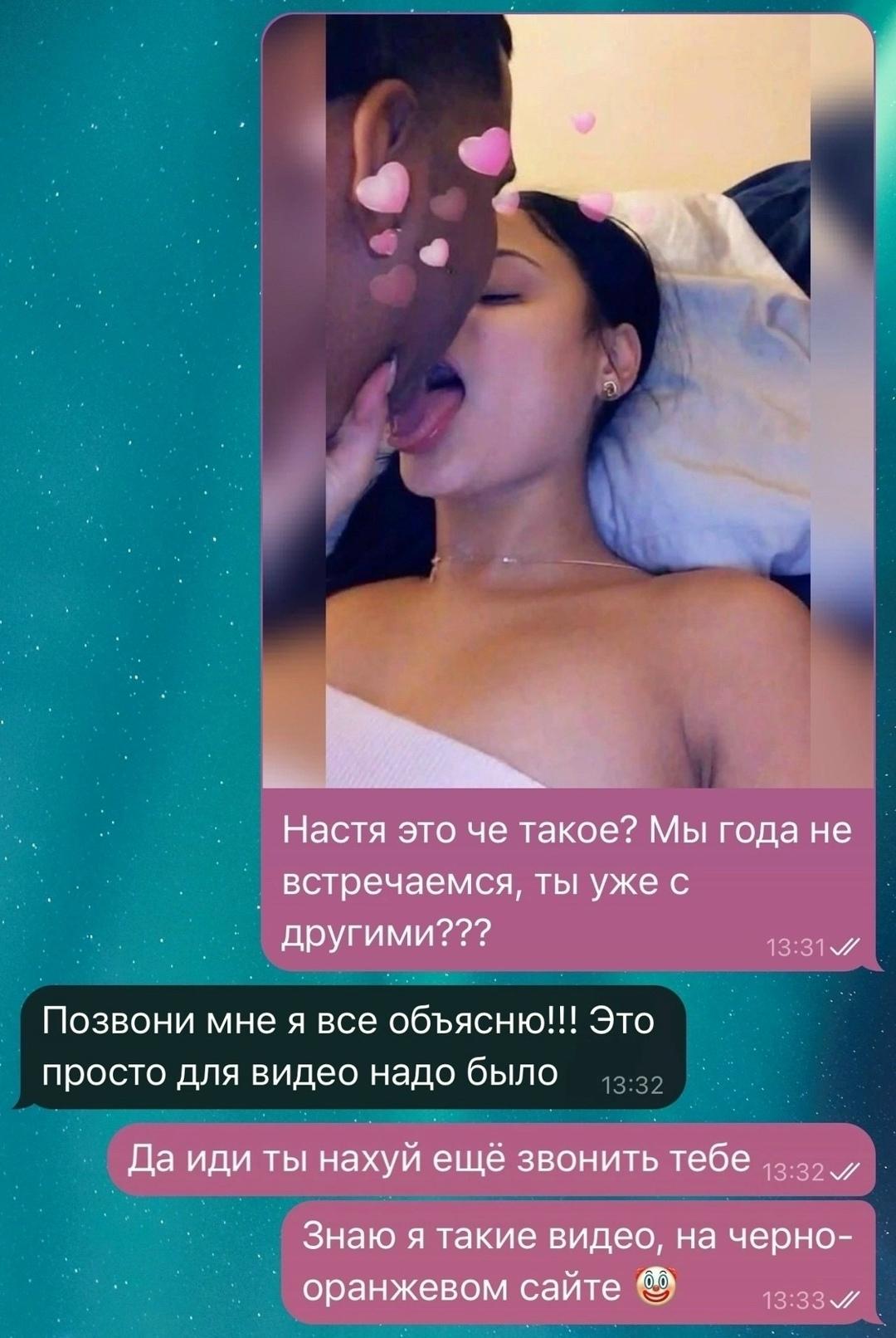 Без комментария