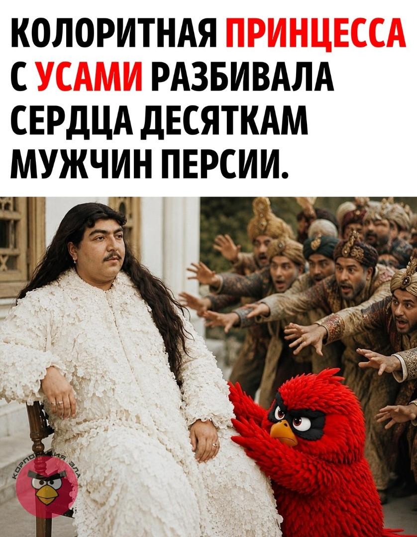 Анис аль-Доле, главная жена шаха Наср ад-Дина, в начале XX века была одной из самых желанных женщин Персии