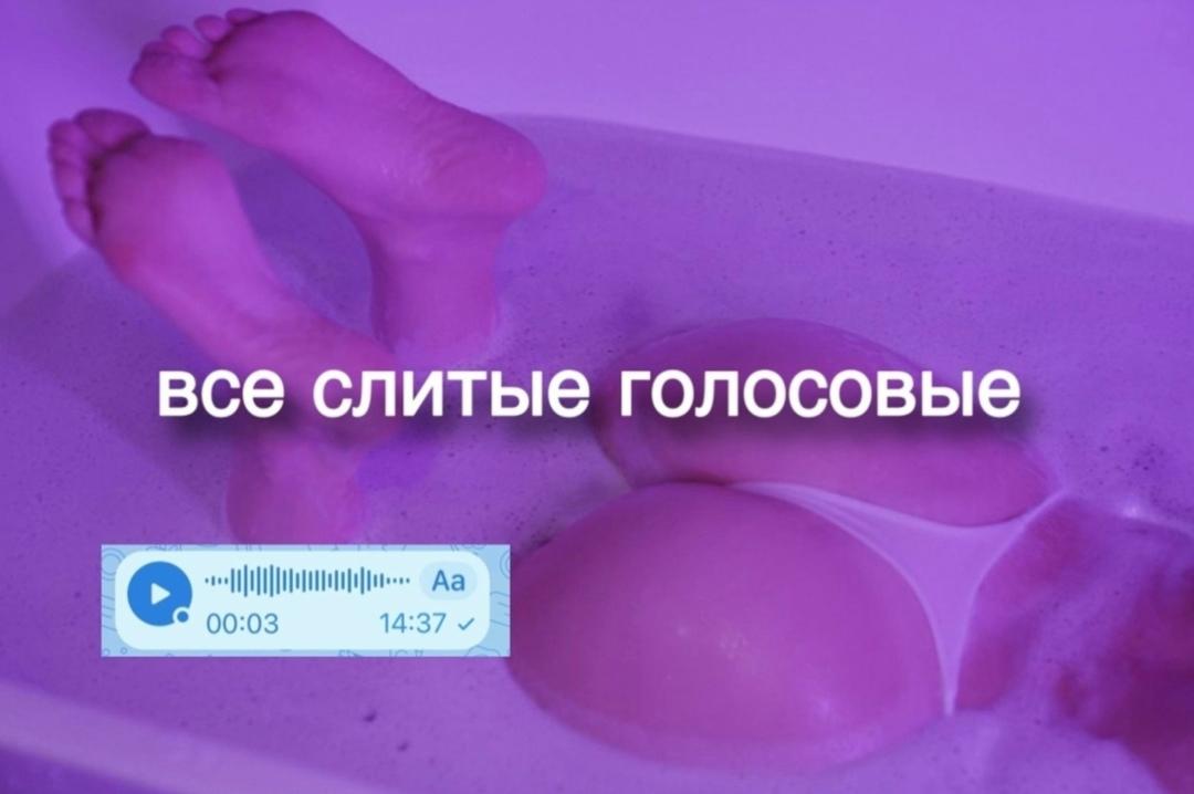 Без комментария