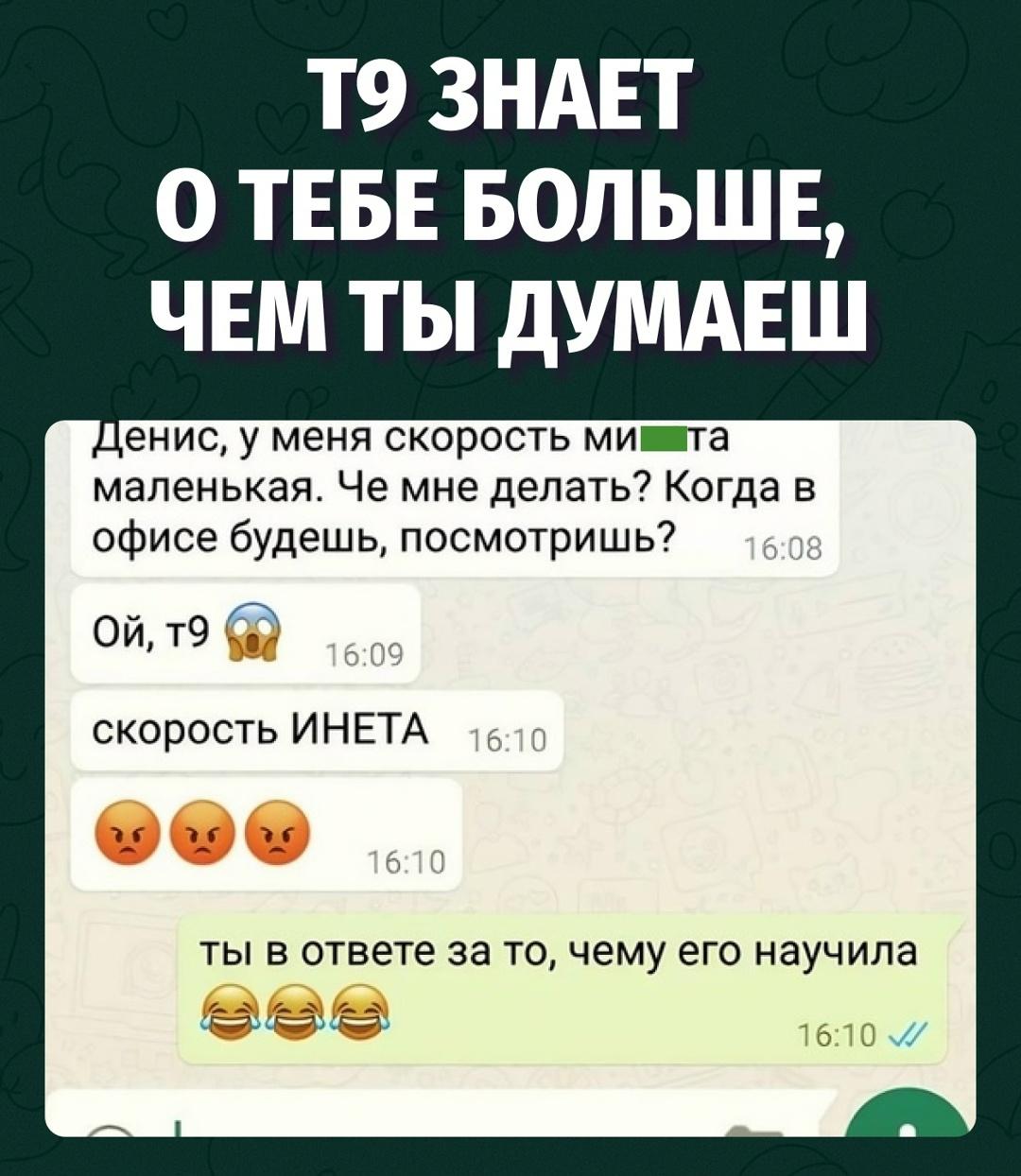 Главное не спешить, скорость приходит с практикой и опытом