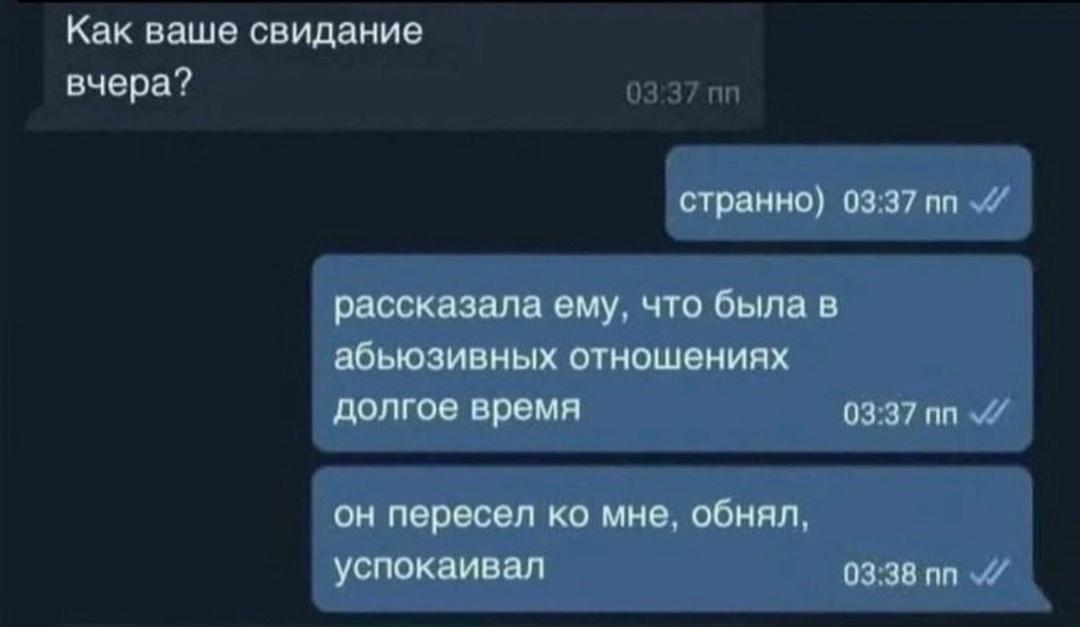 Бедный , он ещё не знает куда попал