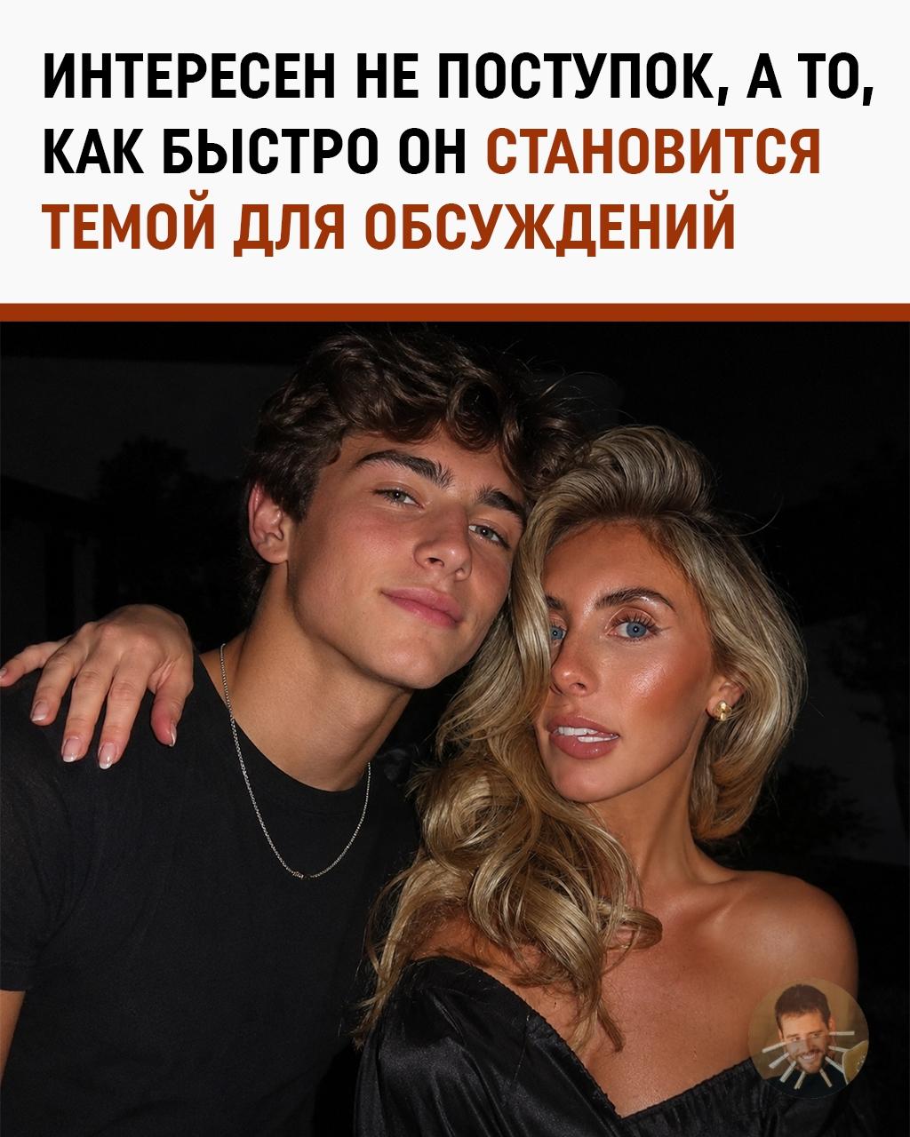 Беременная Бонни Блю согласилась переспать с первым встречным на улице. Просто потому что он спросил