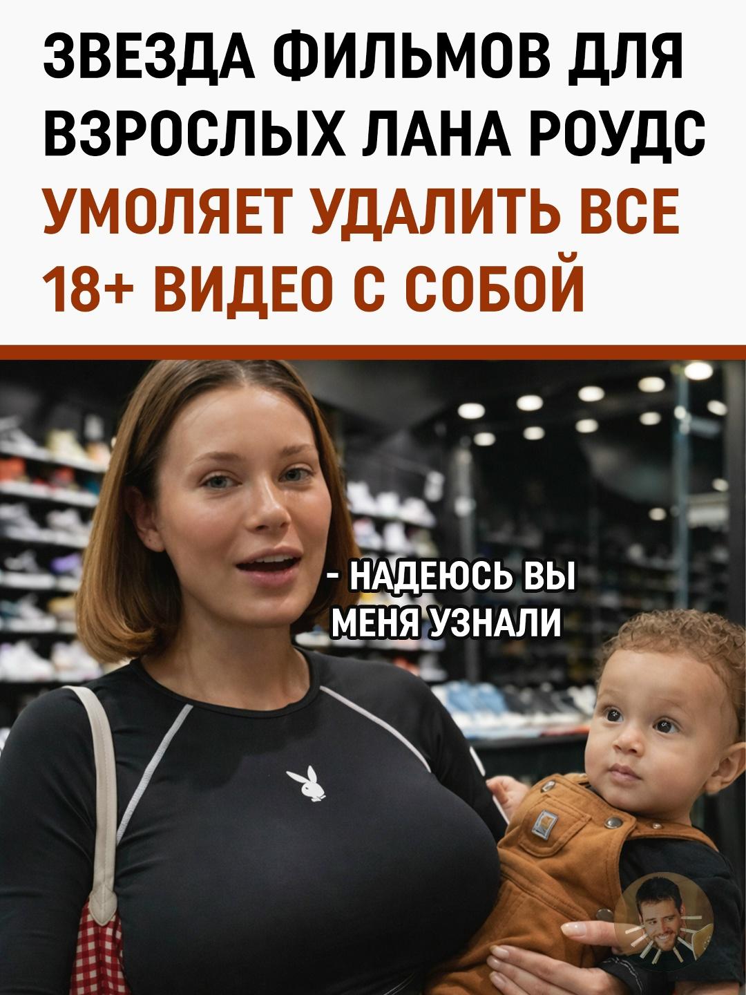 История, которая на самом деле не про индустрию. Она про прошлое, которое не выключается кнопкой «удалить».