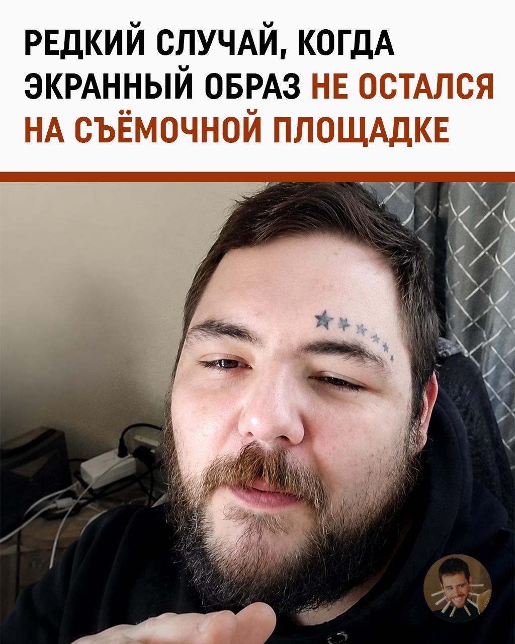 Метод Станиславского зашёл слишком далеко: актёр из «Гарри Поттера» оказался в тюрьме