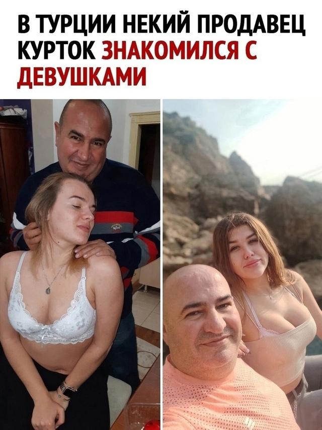 Да там своя коллекция у него