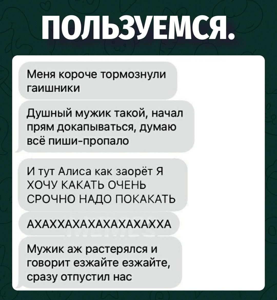 Пятилетний адвокат вошёл в чат и сразу выиграл дело