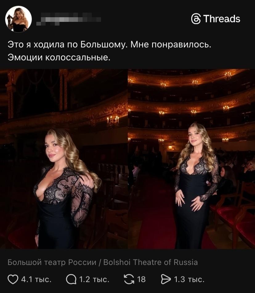 Тот самый случай, когда комментарии намного интереснее, чем сам пост