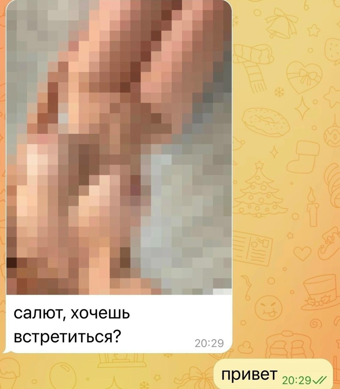 Без комментария