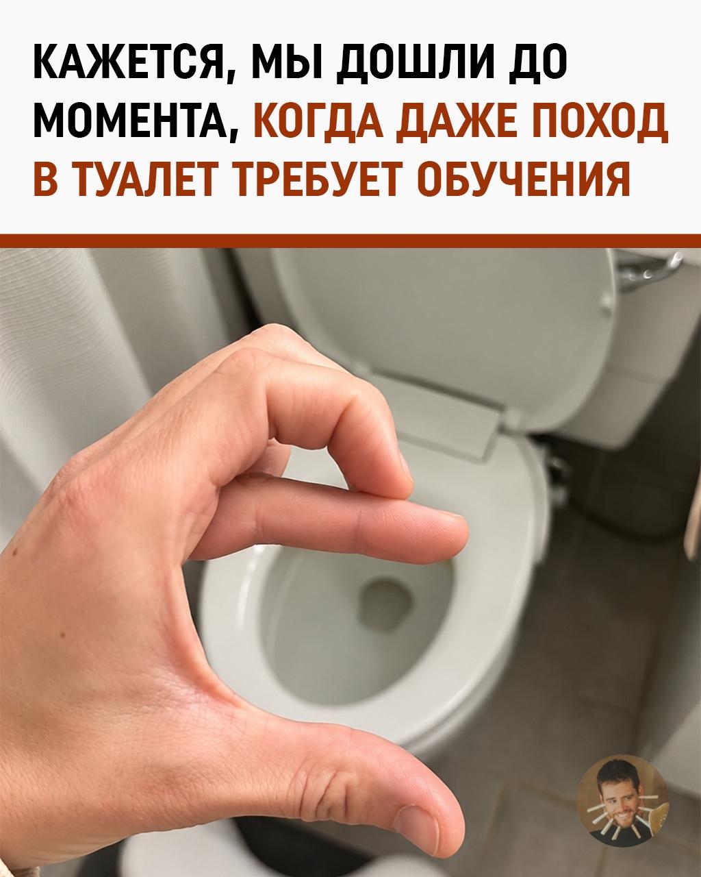 Новый уровень ЗОЖ: кишечник вышел в блогеры