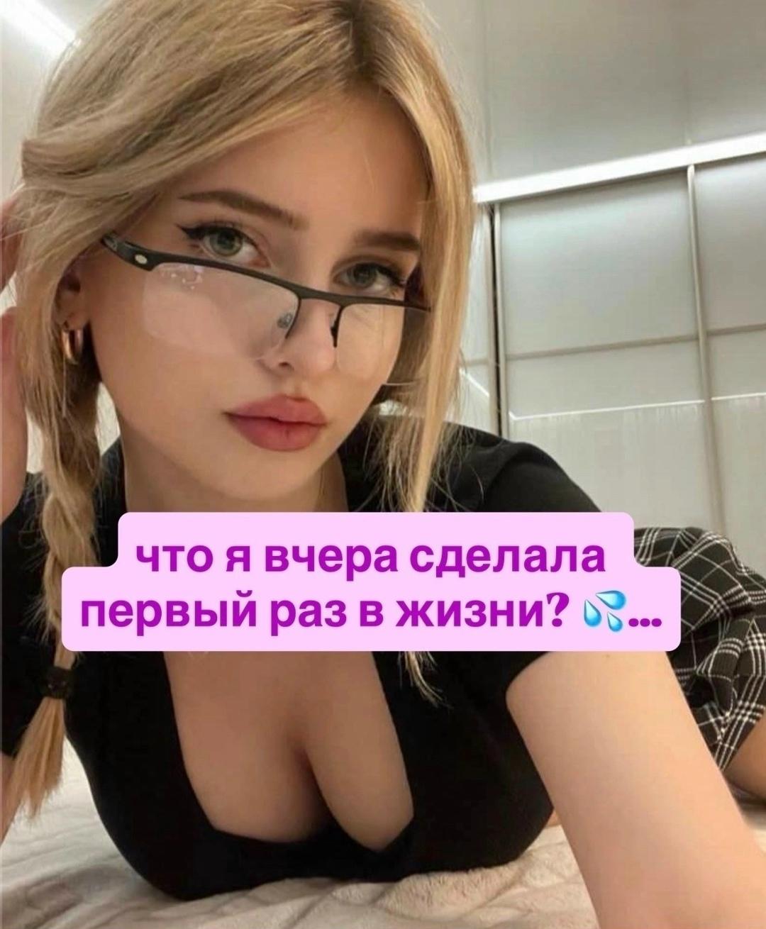 Без комментария