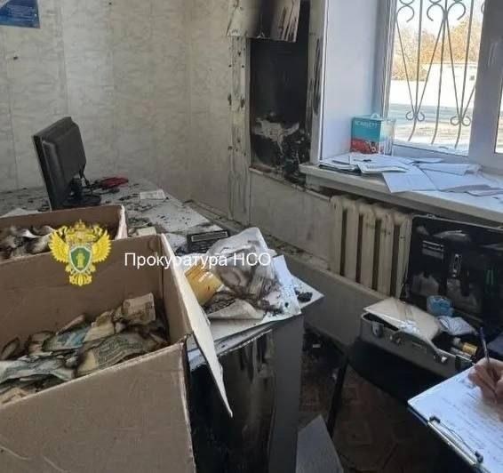 НАЧАЛЬНИЦА ПОЧТЫ УКРАЛА 3 МИЛЛИОНА И ПОДОЖГЛА КАБИНЕТ, ЧТОБЫ ЗАМЕСТИ СЛЕДЫ 🔥📮😅