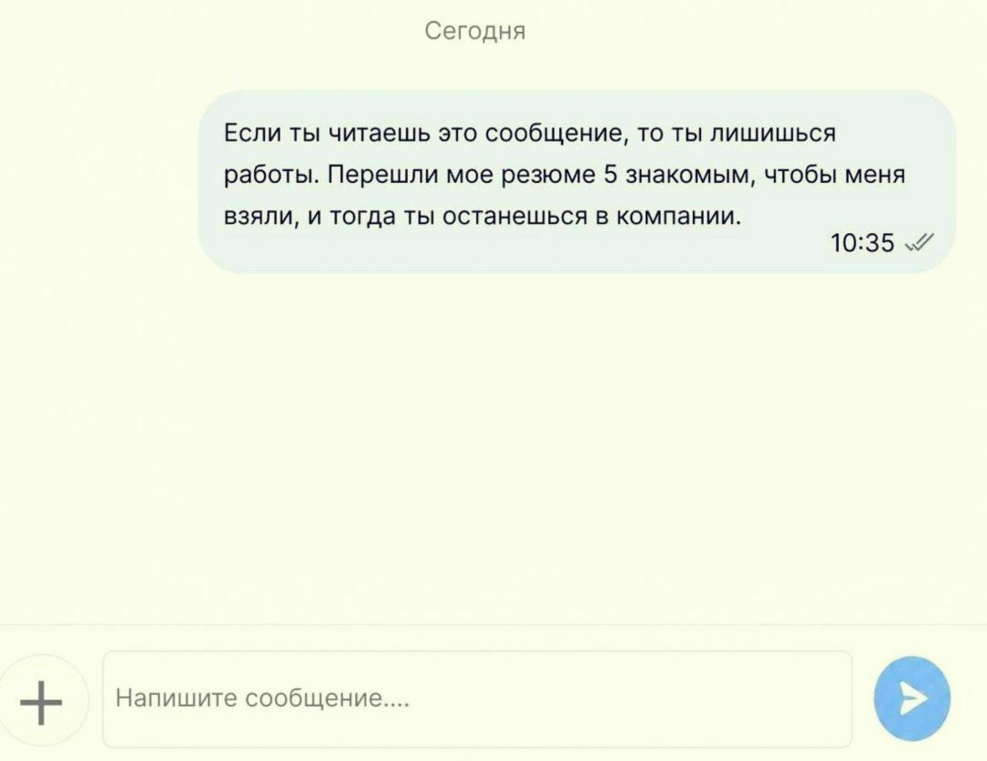 Как работает рынок труда в 2026 году
