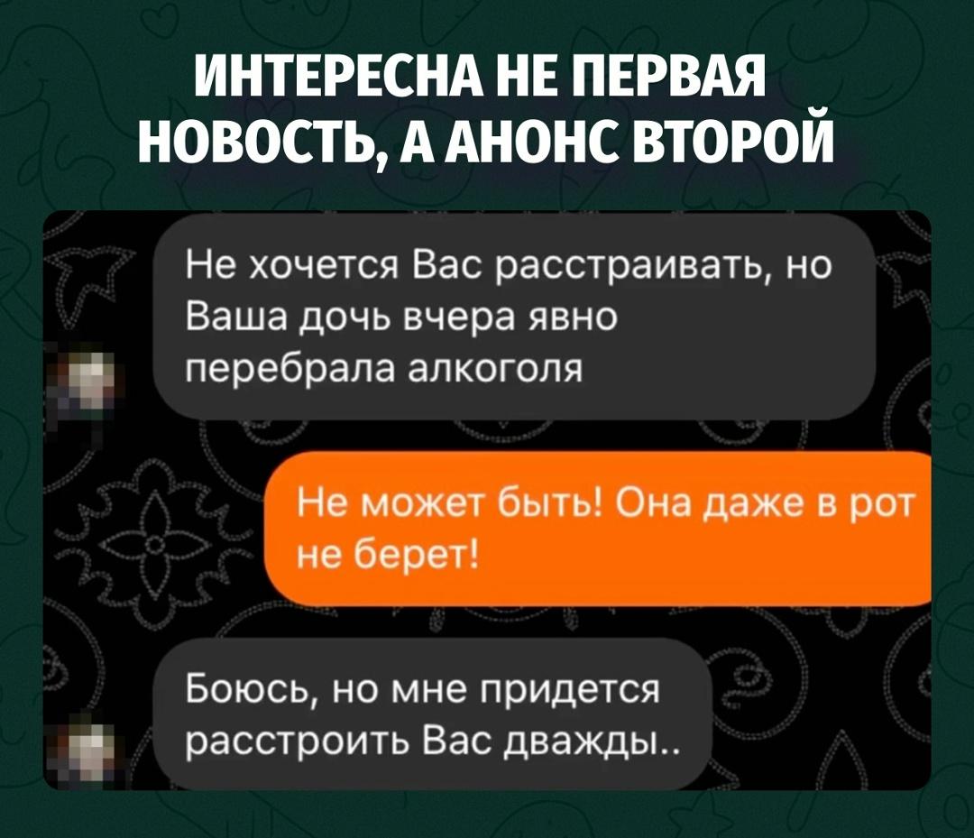 Да и на районе её все знают