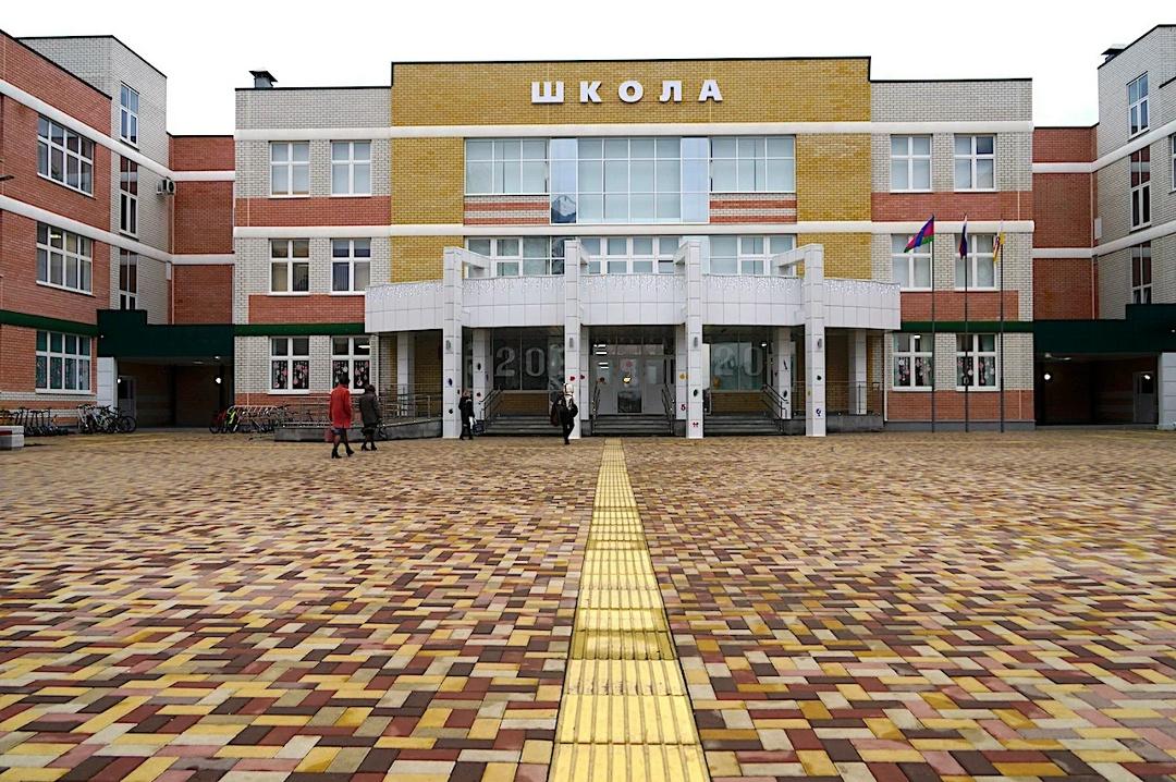 ‼️Родители, важная информация для вас!