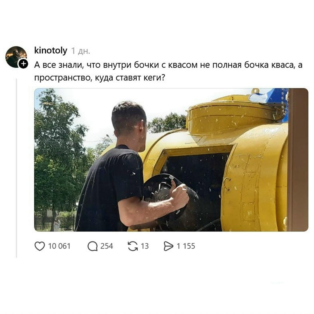 Раньше было лучше
