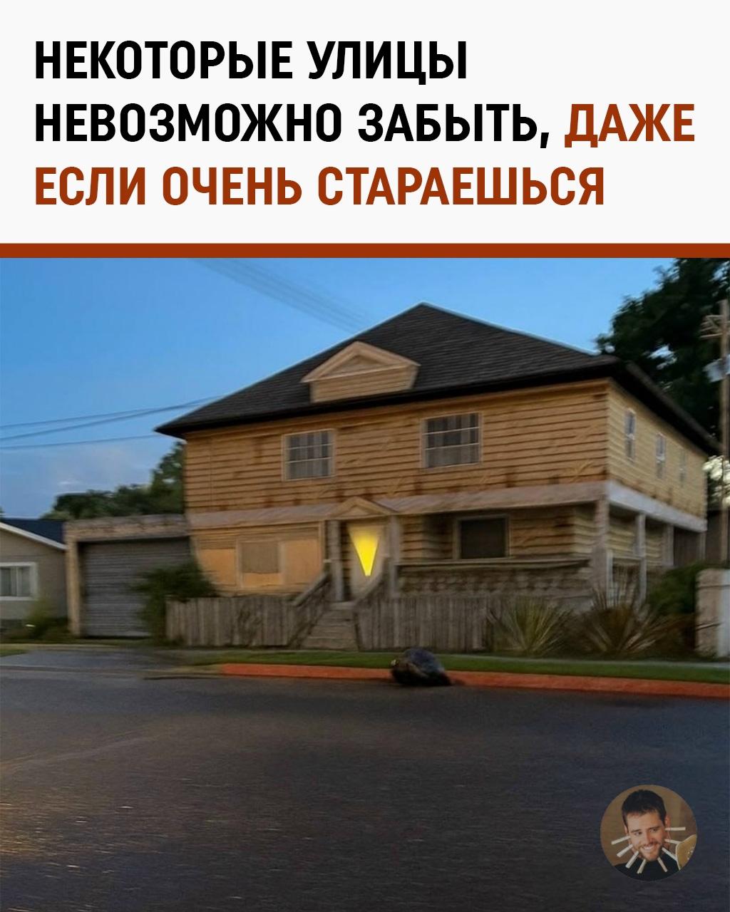 Места в GTA, куда мы ездили не по заданию, а потому что кто-то сказал: «Там что-то есть»