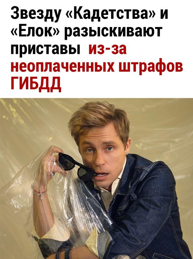 Без комментария