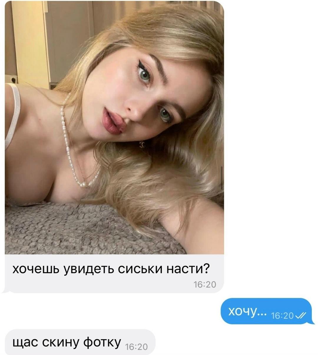 Без комментария