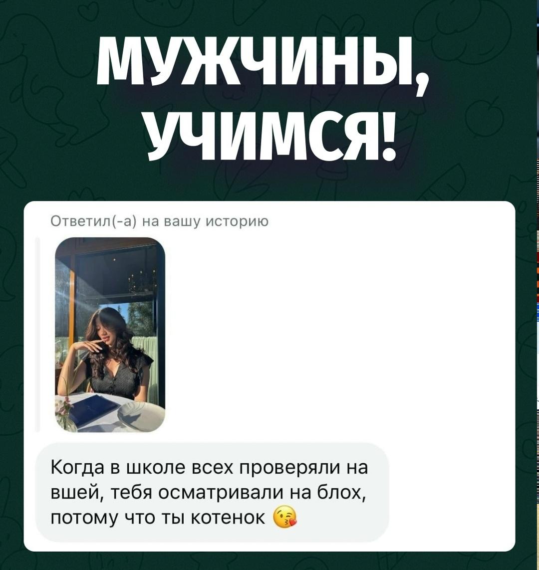 Мальчик думает над фразой, мужчина просто пишет