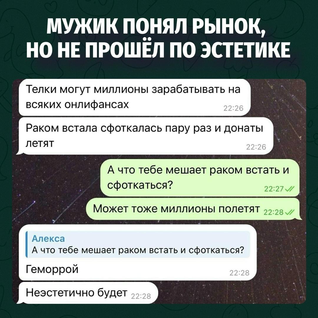 В целом он прав, просто рынок оказался не готов к его нюансам