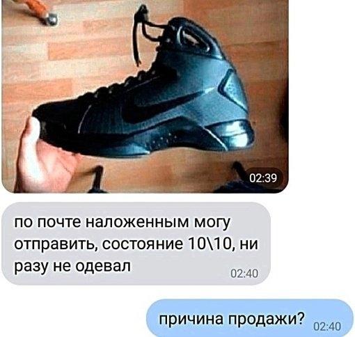 Я тут просто промолчу