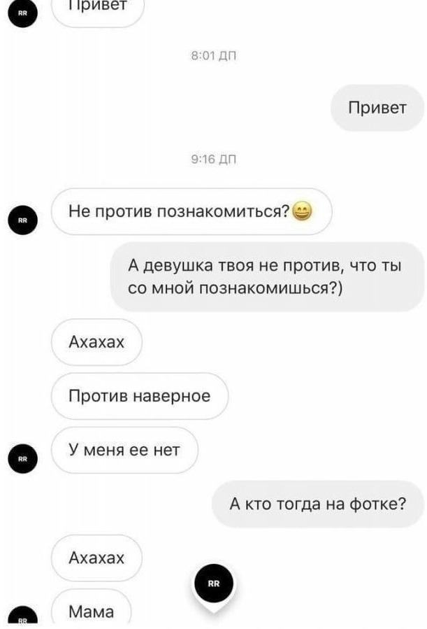 Вот это я понимаю наследственность