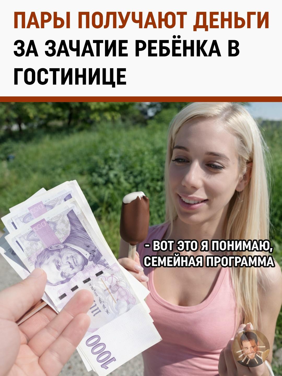 В Чехии одна гостиничная сеть решила, что классические бонусы за лояльность — это скучно. Завтраки включены? Поздний выезд? Апгрейд номера? Нет, мелковато.